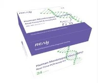 Žmogaus beždžionių raupų viruso (MPV) realaus laiko PGR tyrimo rinkinys