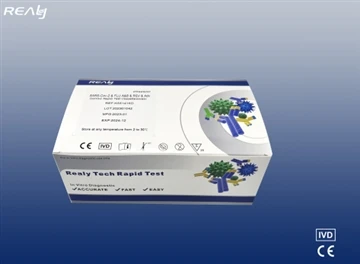 SARS-Cov-2&FLU A&B&RSV&Adv Combo greitojo testo kasetė (tamponas) 5 viename b...