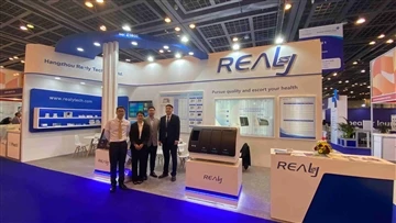 2023 m. vasario 6 d. „Medlab Middle East“ vyko Dubajaus Pasaulio prekybos cen...